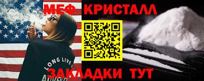 мдпв Свободный