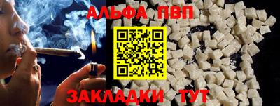 мдпв Свободный