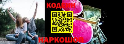 apvp Северобайкальск