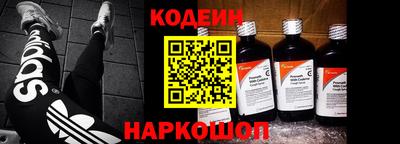 apvp Северобайкальск