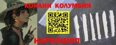 apvp Северобайкальск