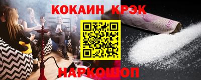 apvp Северобайкальск