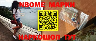 мдпв Свободный