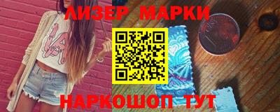 apvp Северобайкальск