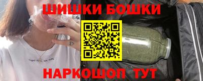альфа пвп VHQ Севастополь