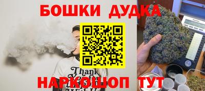 альфа пвп VHQ Севастополь