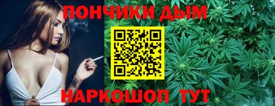 альфа пвп VHQ Севастополь
