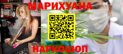 apvp Северобайкальск