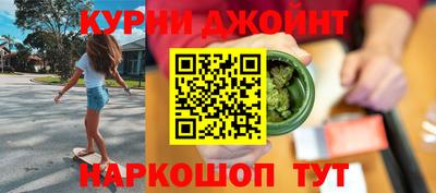 apvp Северобайкальск