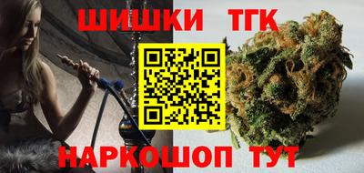 apvp Северобайкальск