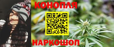 альфа пвп VHQ Севастополь