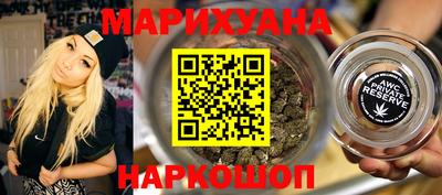 apvp Северобайкальск