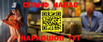 мдпв Свободный