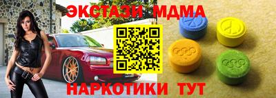 мдпв Свободный