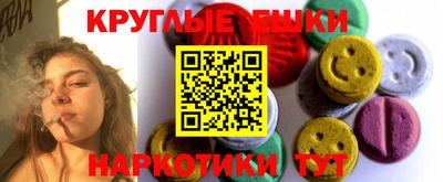 apvp Северобайкальск