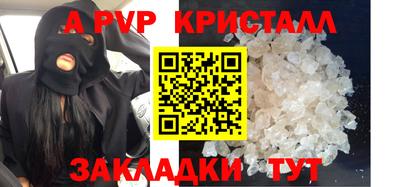 мдпв Свободный