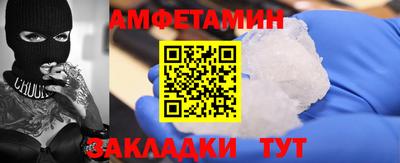 apvp Северобайкальск