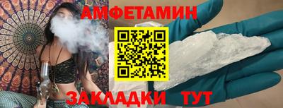 apvp Северобайкальск