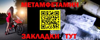 мдпв Свободный