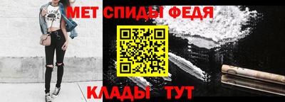мдпв Свободный