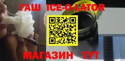 apvp Северобайкальск