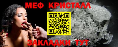 мдпв Свободный