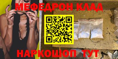 apvp Северобайкальск