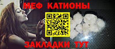 мдпв Свободный
