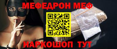 мдпв Свободный