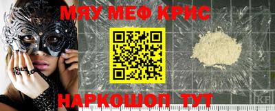 мдпв Свободный