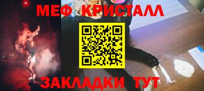 мдпв Свободный