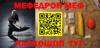 мдпв Свободный